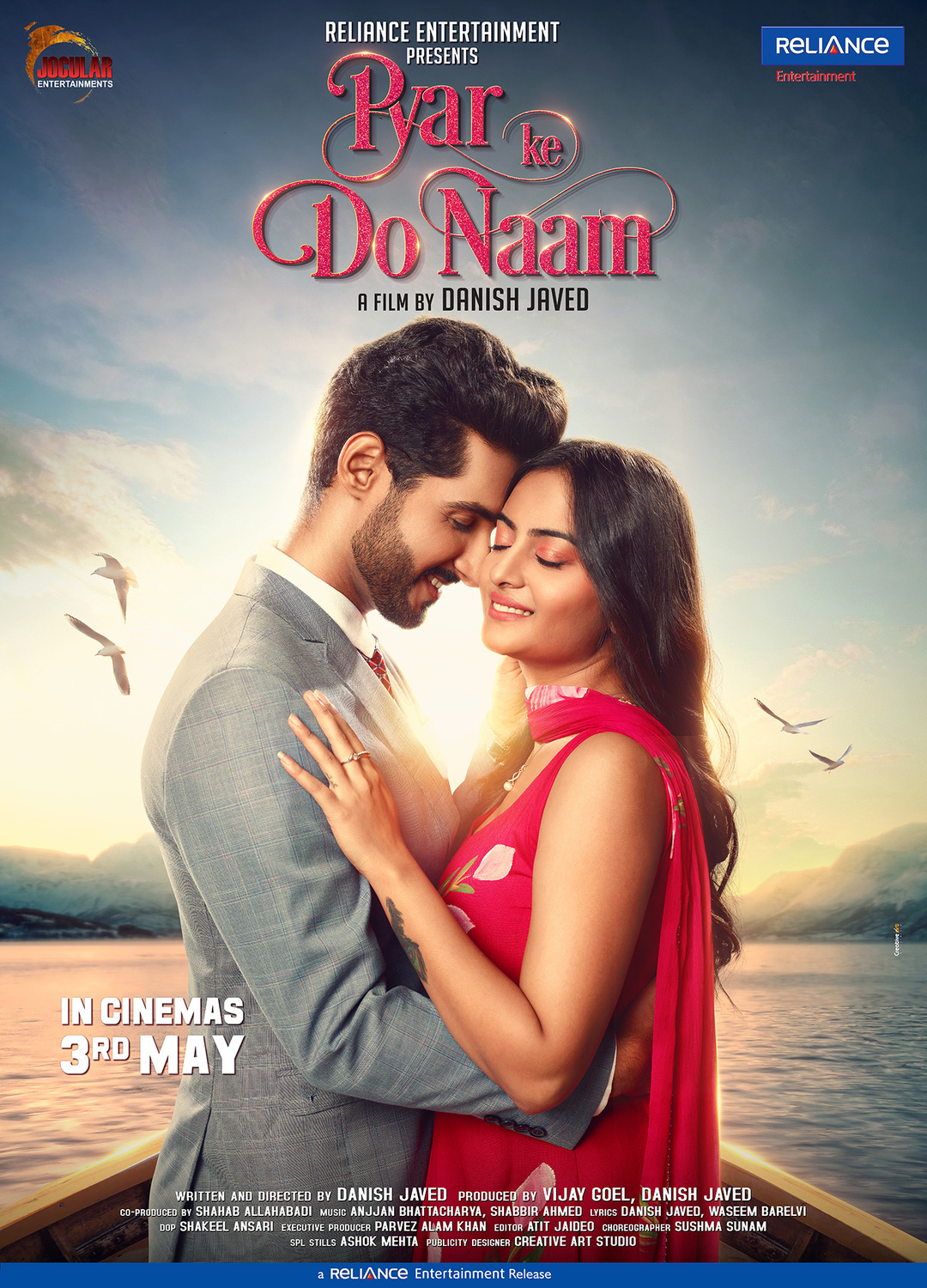 Extra Large Movie Poster Image for Pyar Ke Do Naam (#3 of 6)