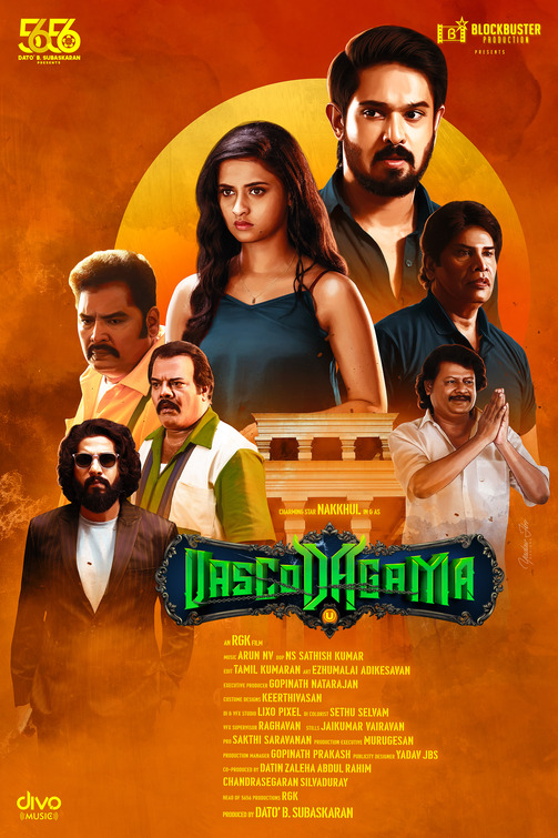 Vasco Da Gama Movie Poster