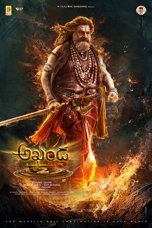 Akhanda 2 Movie Poster