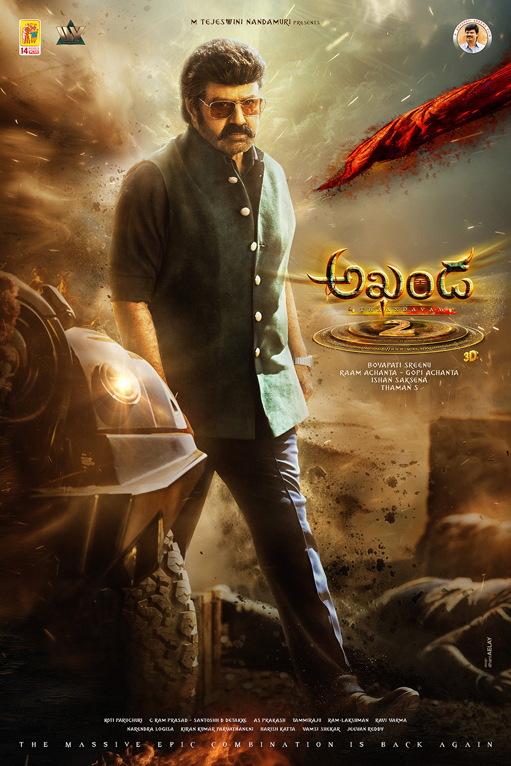 Extra Large Movie Poster Image for Akhanda 2 (#5 of 8)