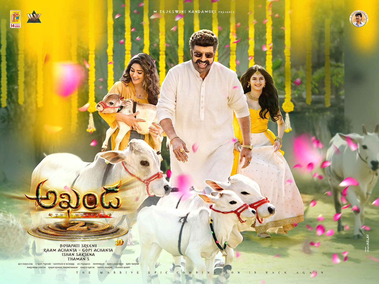 Extra Large Movie Poster Image for Akhanda 2 (#8 of 8)