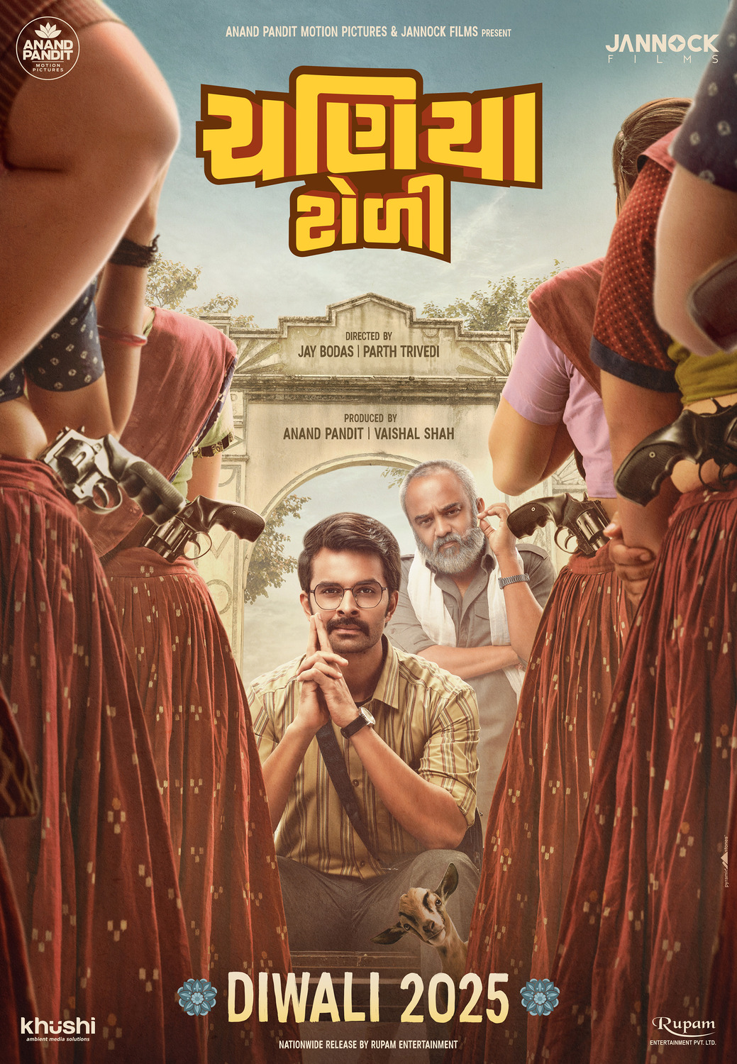 Extra Large Movie Poster Image for Chaniya Toli 