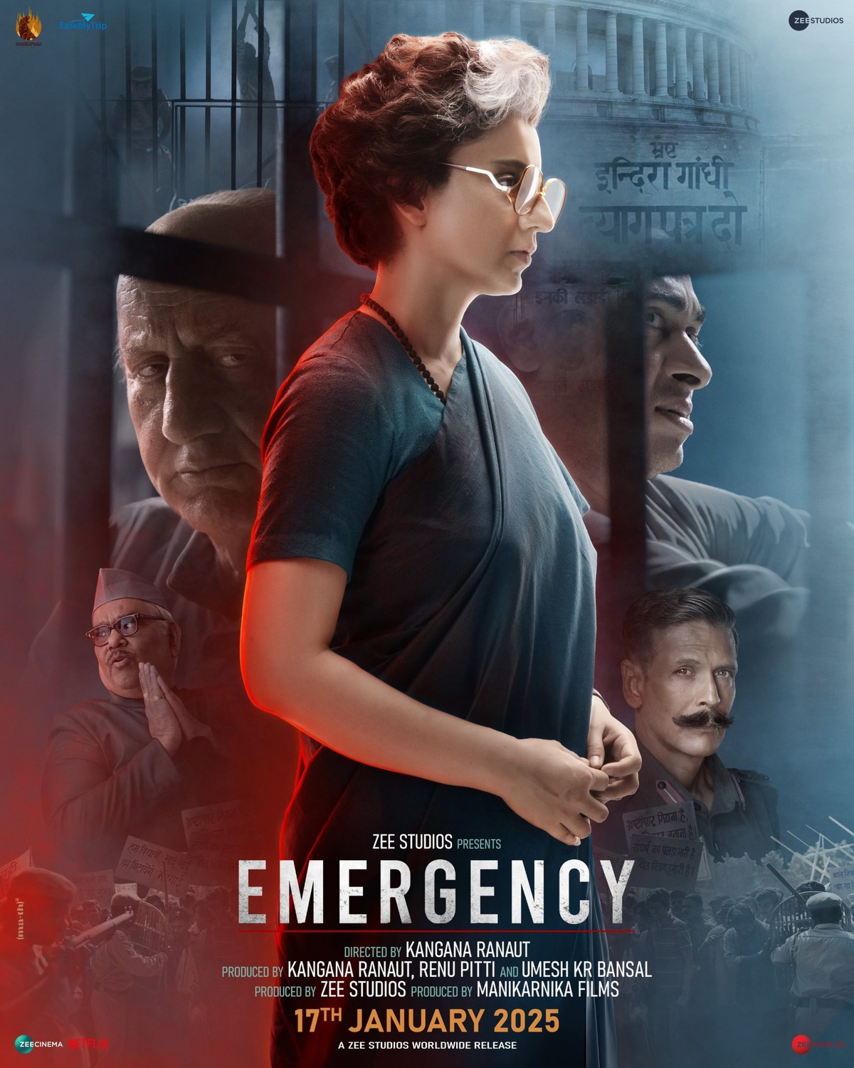 Extra Large Movie Poster Image for Emergency (#4 of 4)