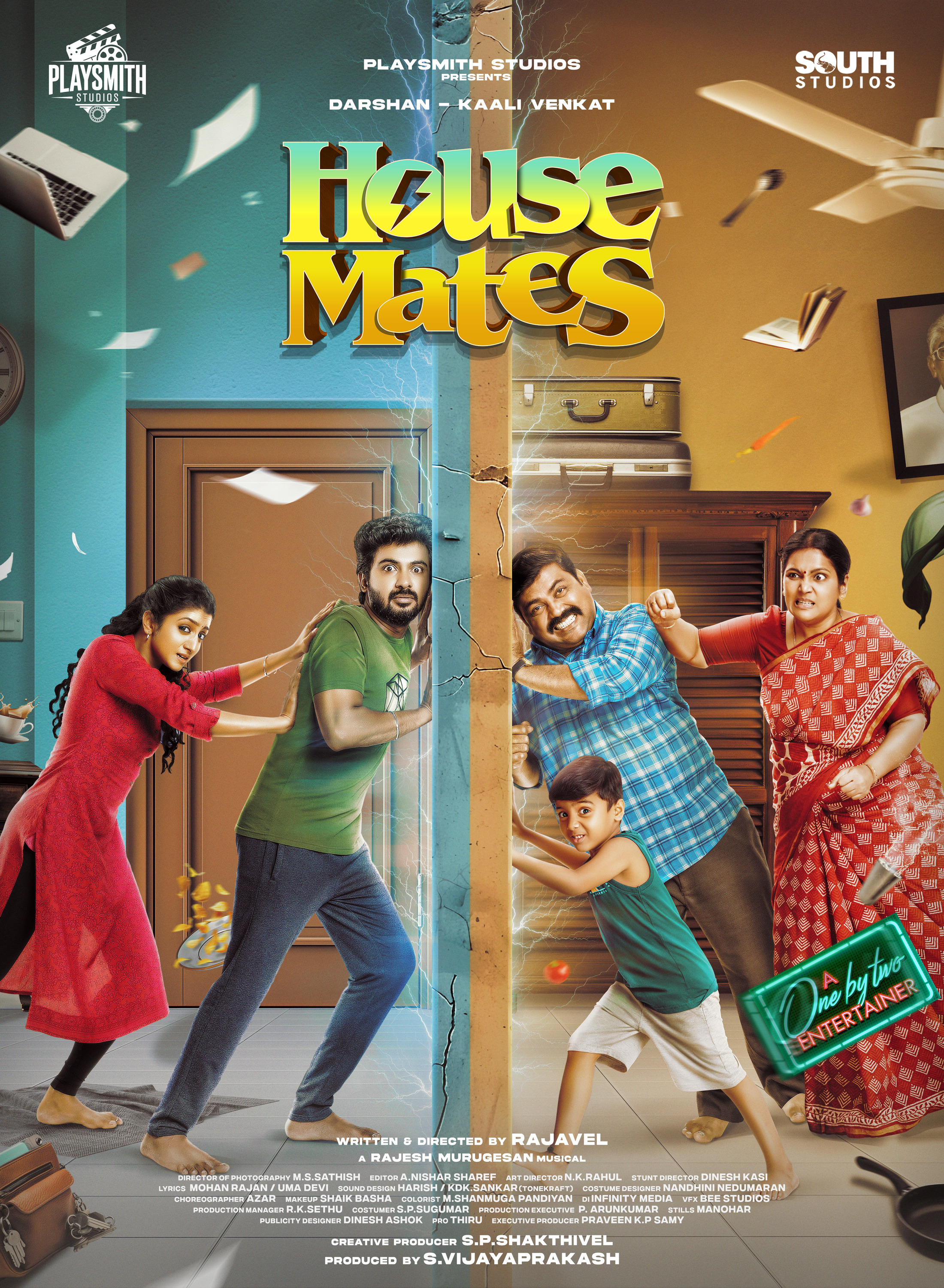 Mega Sized Movie Poster Image for House Mates (#1 of 2)