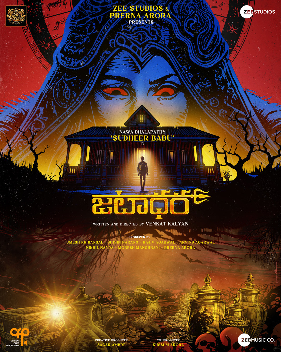 Extra Large Movie Poster Image for Jatadhara 