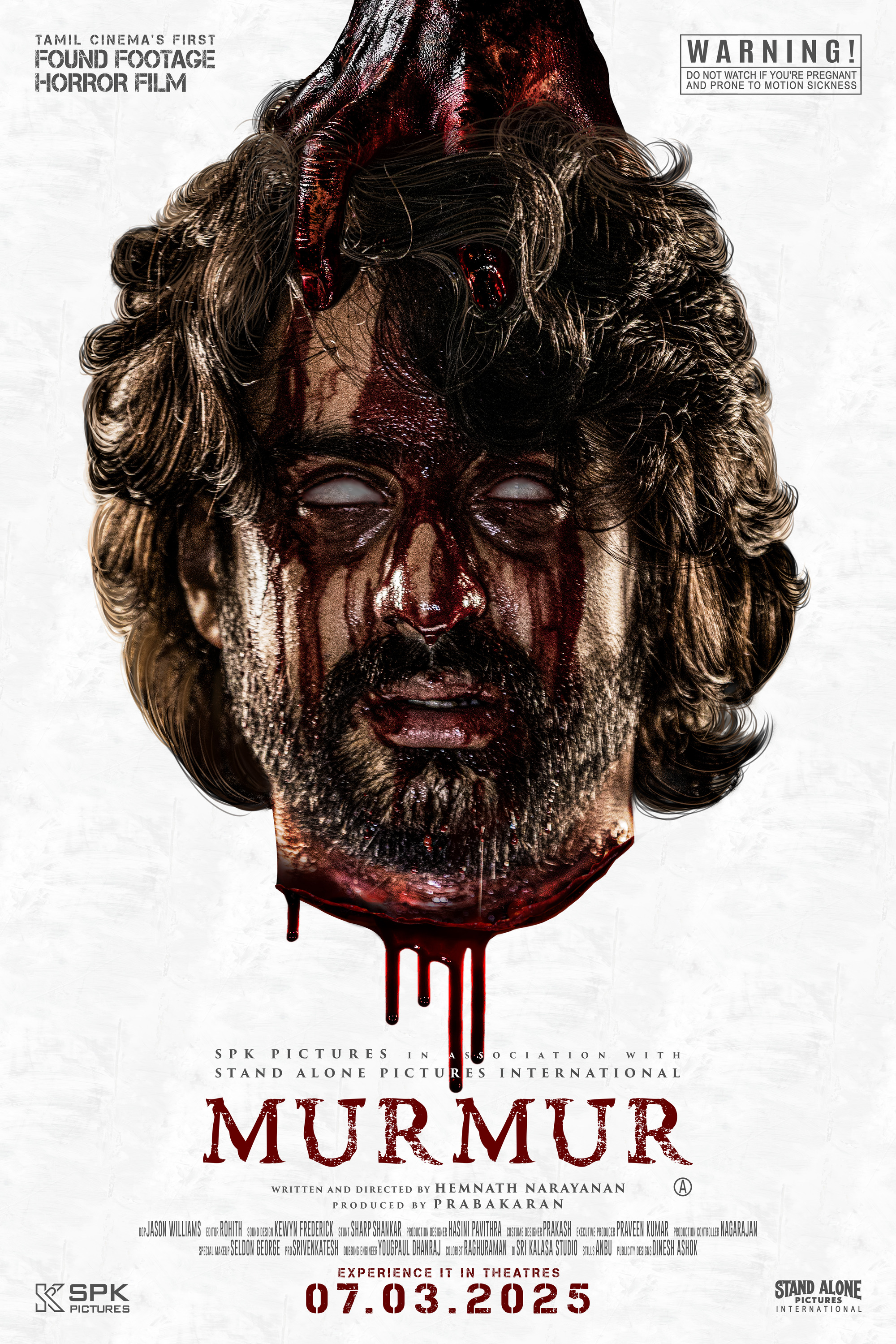 Mega Sized Movie Poster Image for Murmur 