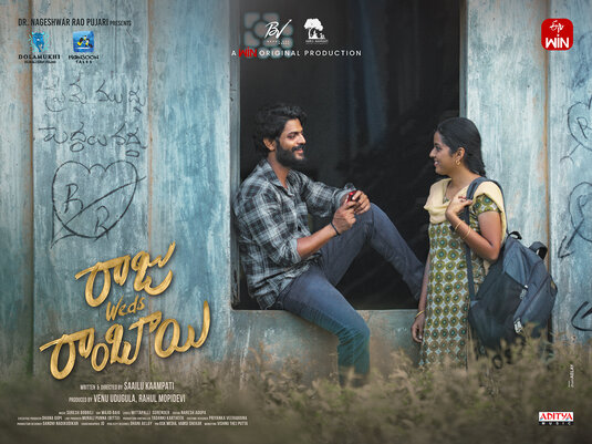 Raju Weds Rambai Movie Poster
