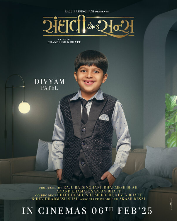 Sanghavi and Sons Movie Poster