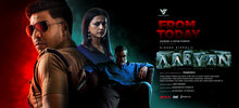Aaryan (2025) Thumbnail