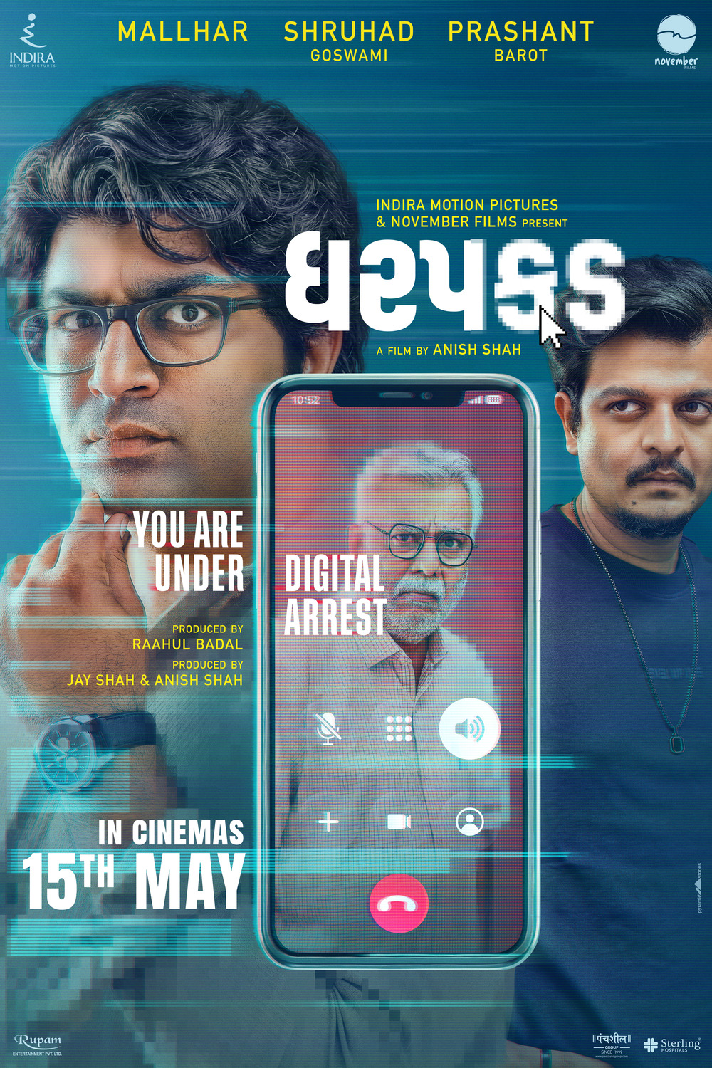 Extra Large Movie Poster Image for Dharpakad (#2 of 7)