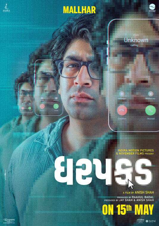 Dharpakad Movie Poster