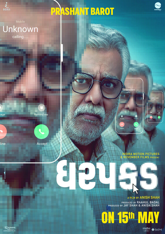 Dharpakad Movie Poster