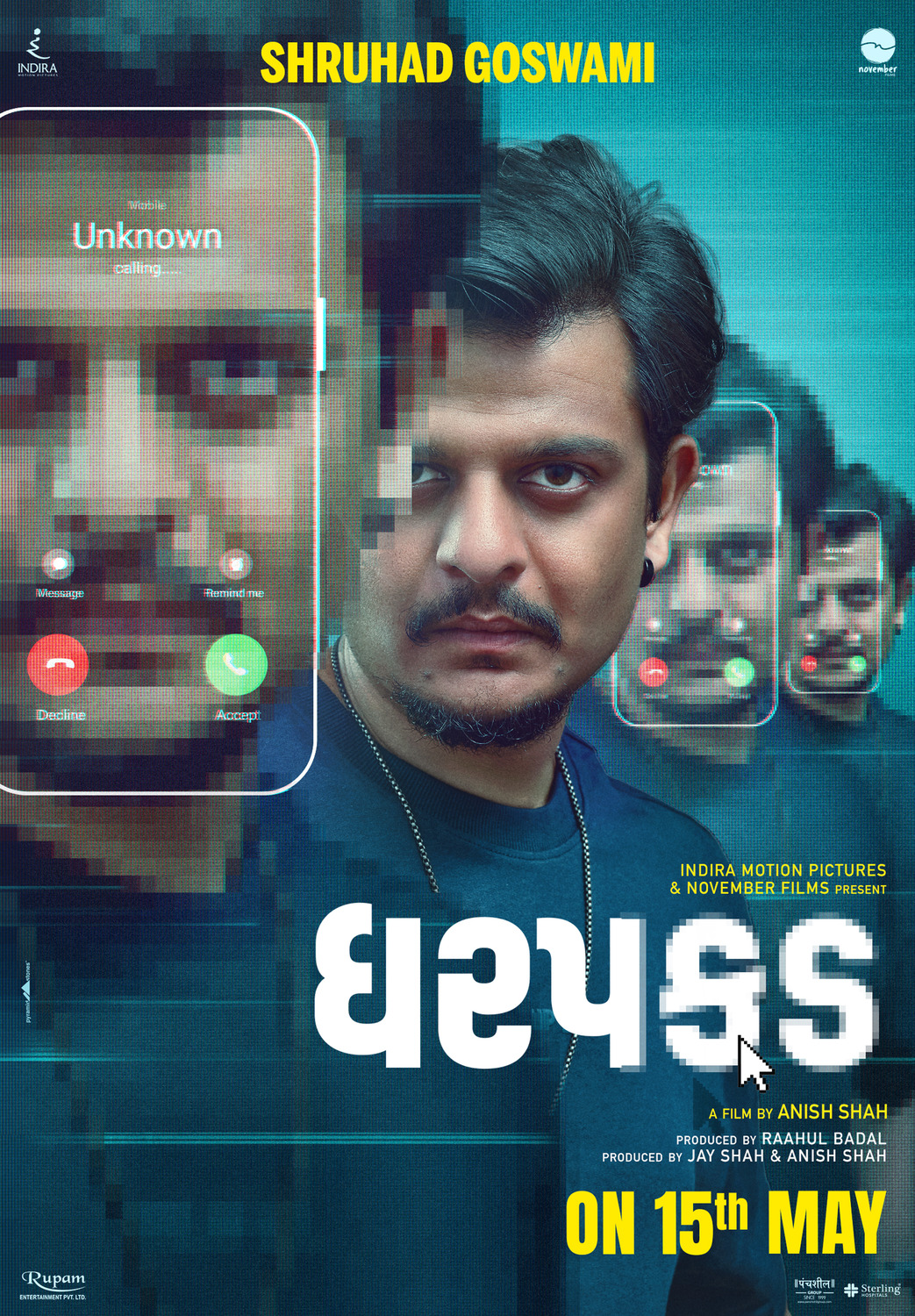 Extra Large Movie Poster Image for Dharpakad (#7 of 7)