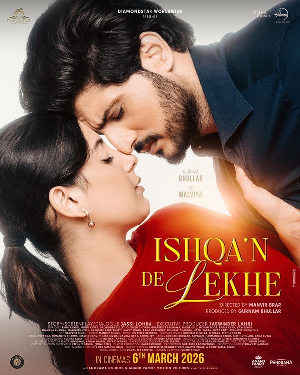 Ishqan De Lekhe Movie Poster