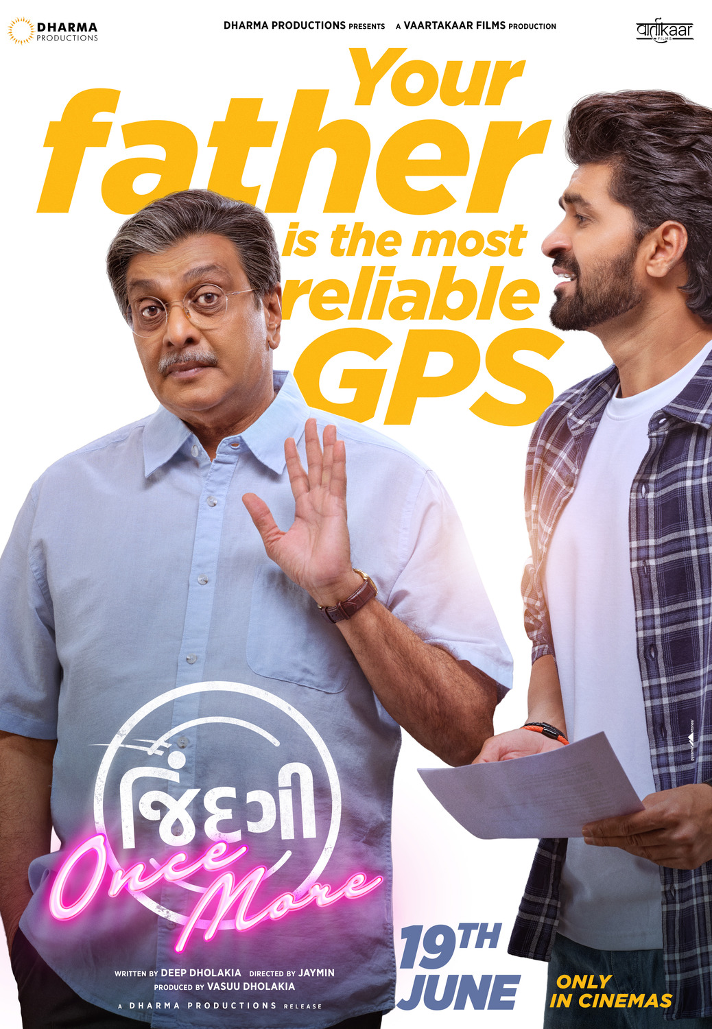 Extra Large Movie Poster Image for Jindagi Once More (#5 of 5)