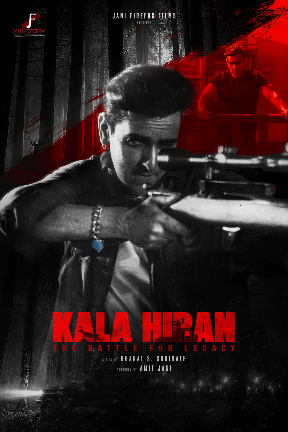 Extra Large Movie Poster Image for Kaala Hiran (#2 of 3)
