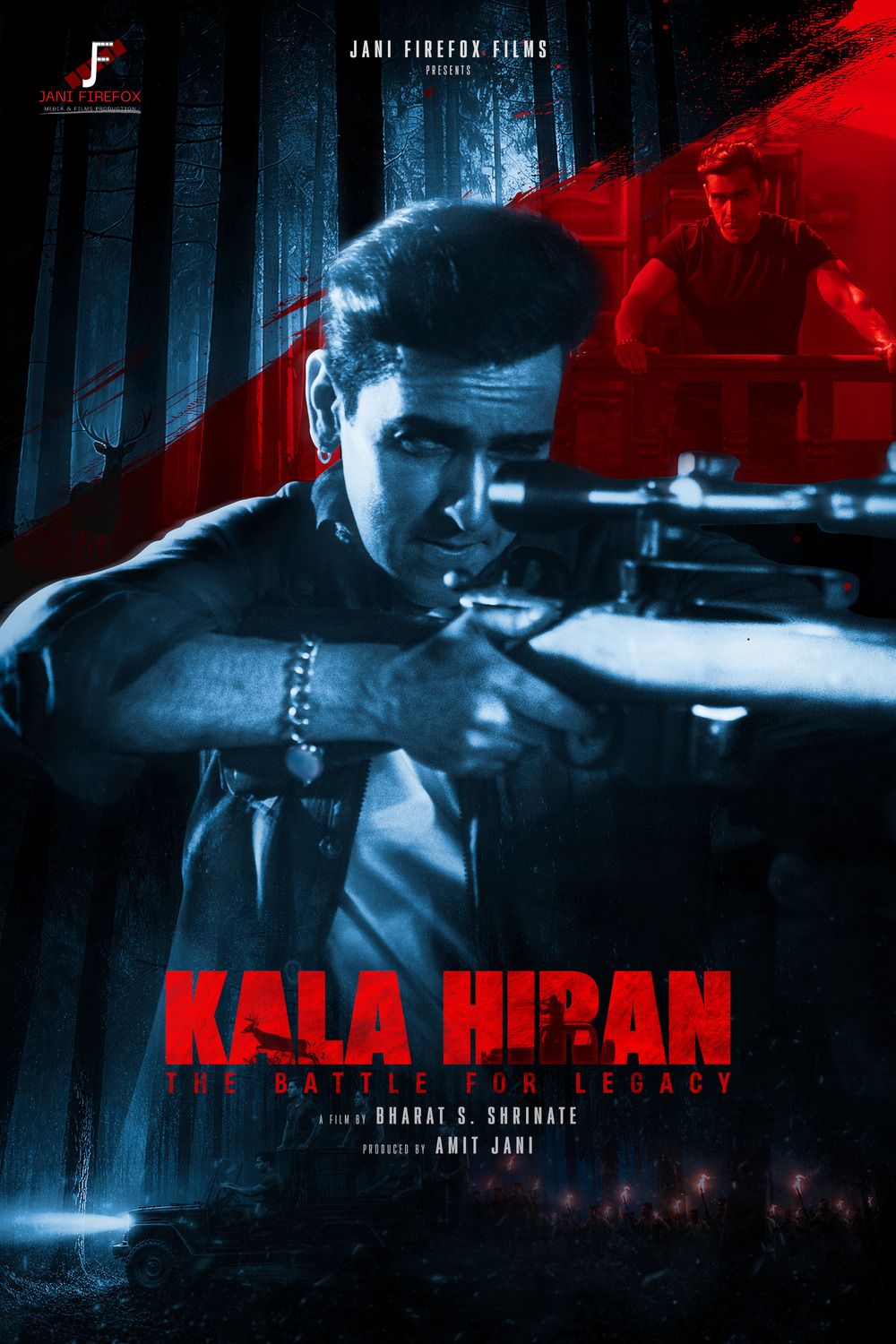 Extra Large Movie Poster Image for Kaala Hiran (#1 of 3)