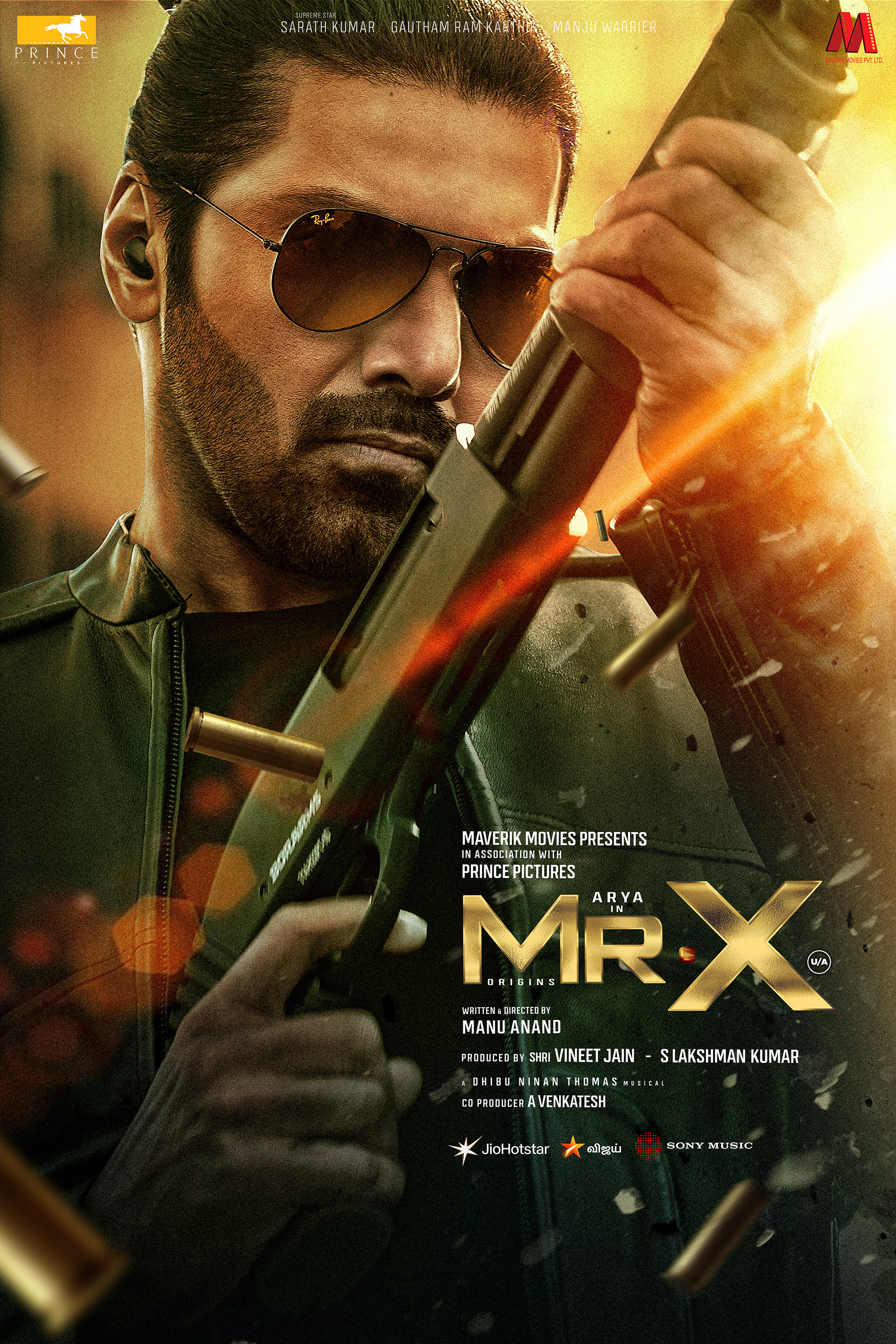 Mega Sized Movie Poster Image for Mr. X (#5 of 8)