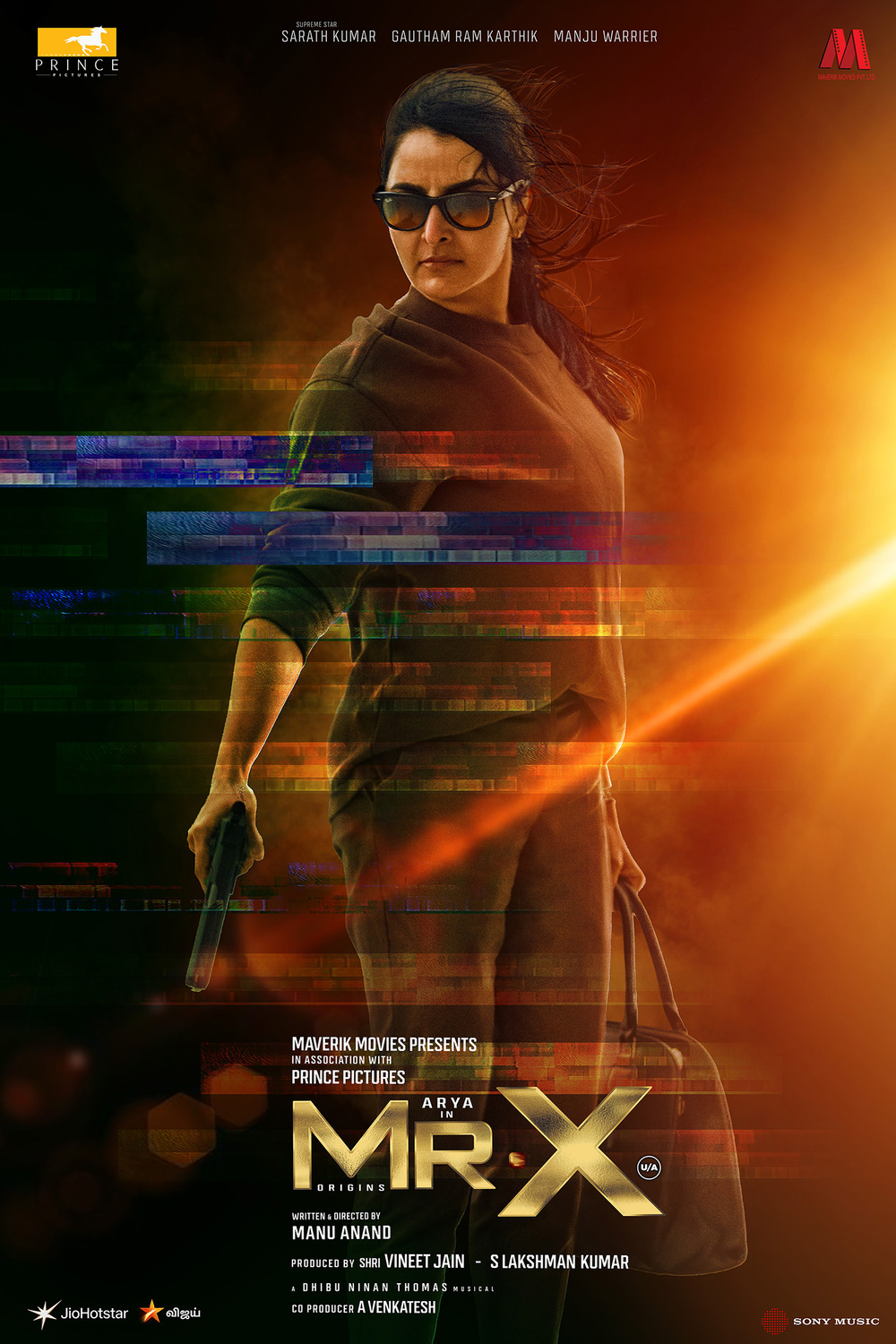 Extra Large Movie Poster Image for Mr. X (#6 of 8)