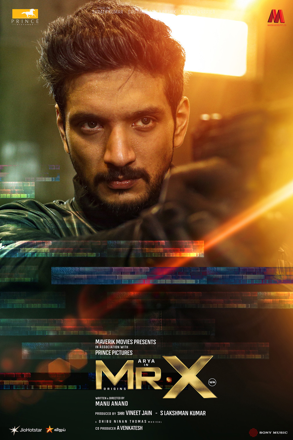 Extra Large Movie Poster Image for Mr. X (#7 of 8)