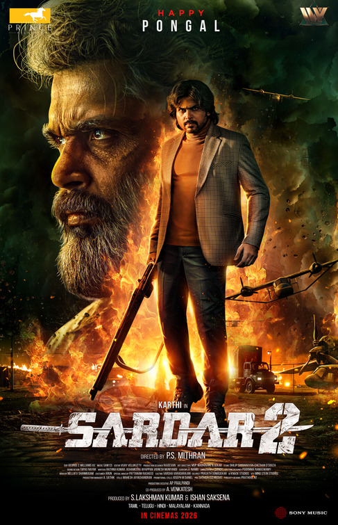 Sardar 2 Movie Poster