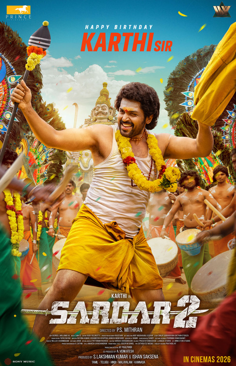 Sardar 2 Movie Poster