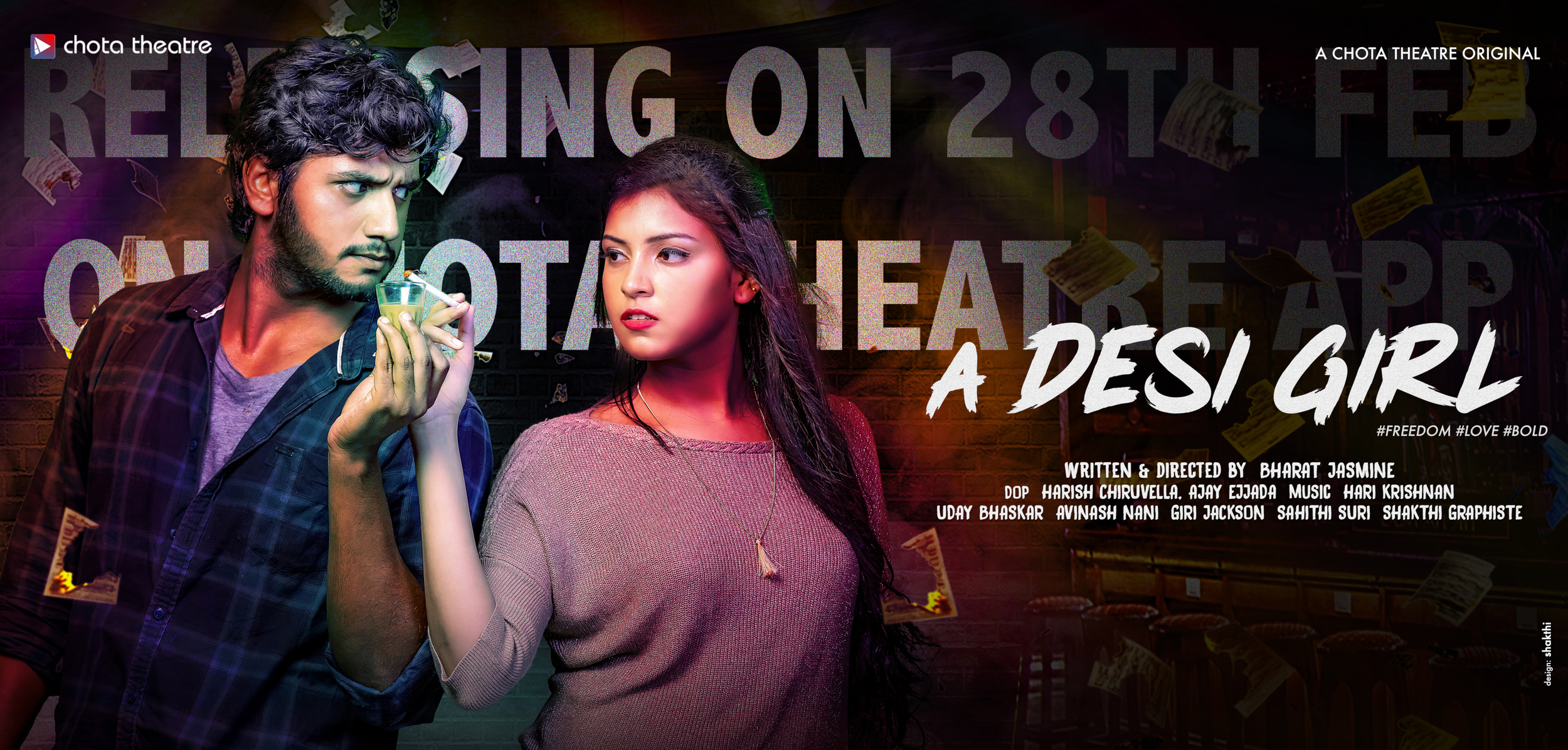 Mega Sized TV Poster Image for A Desi Girl (#2 of 6)