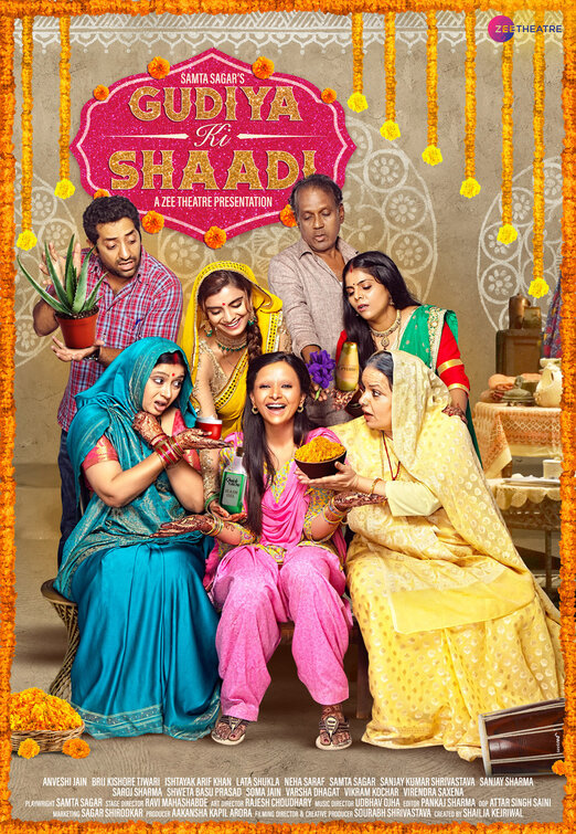 Gudia Ki Shaadi Movie Poster