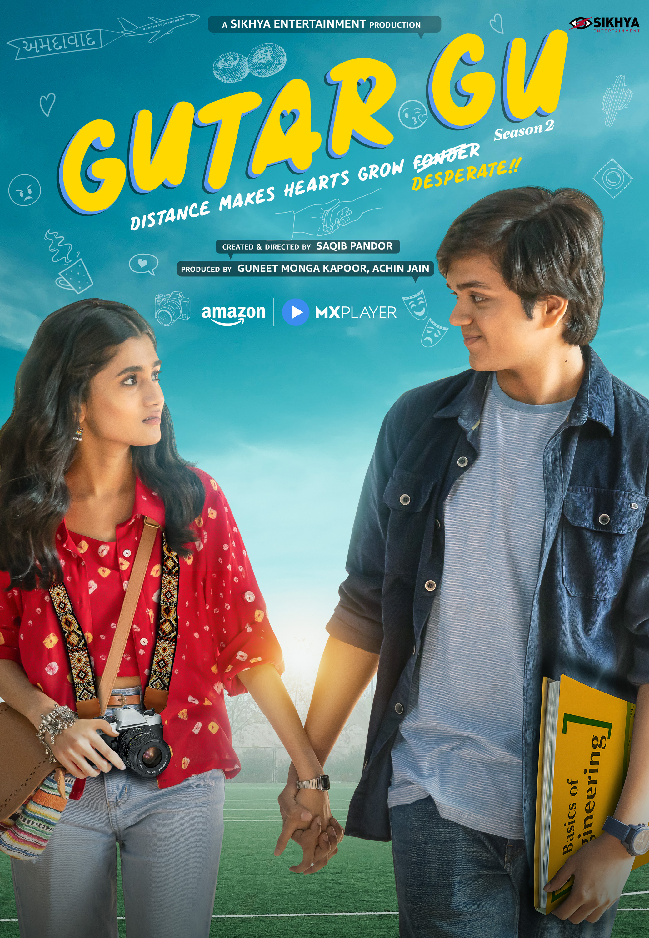 Mega Sized TV Poster Image for Gutar Gu (#1 of 4)