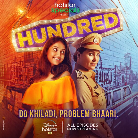 Hundred Movie Poster