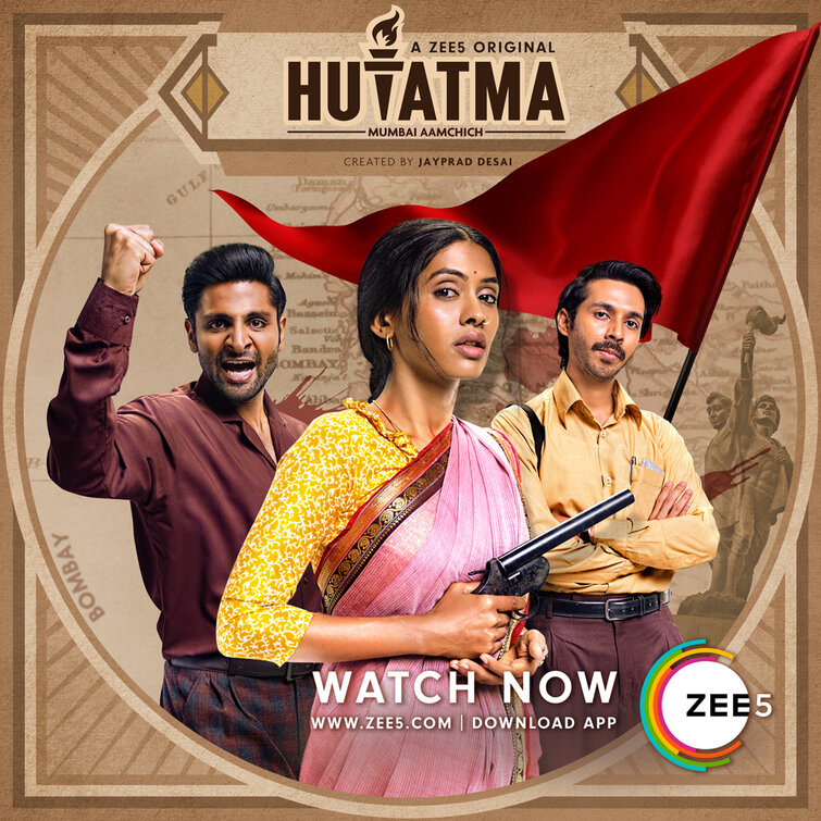 Hutatma Movie Poster