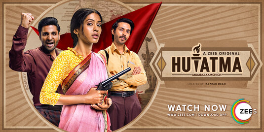 Hutatma Movie Poster