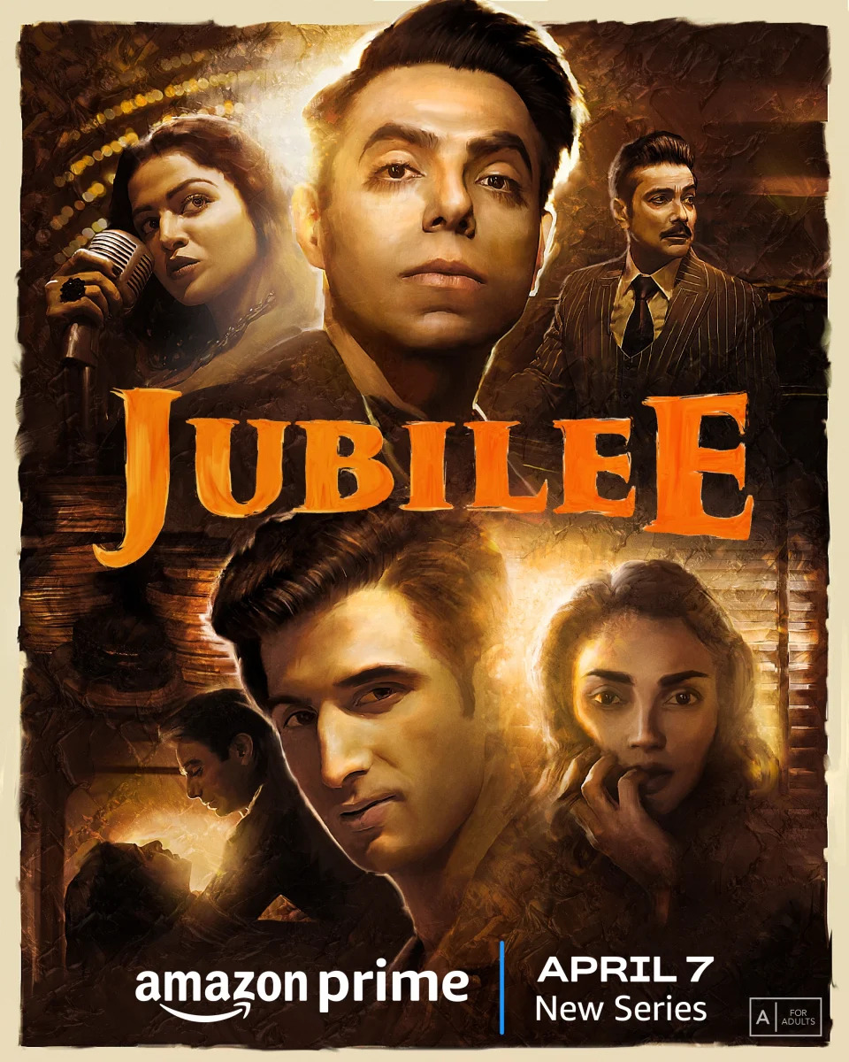 Extra Large TV Poster Image for Jubilee (#3 of 3)