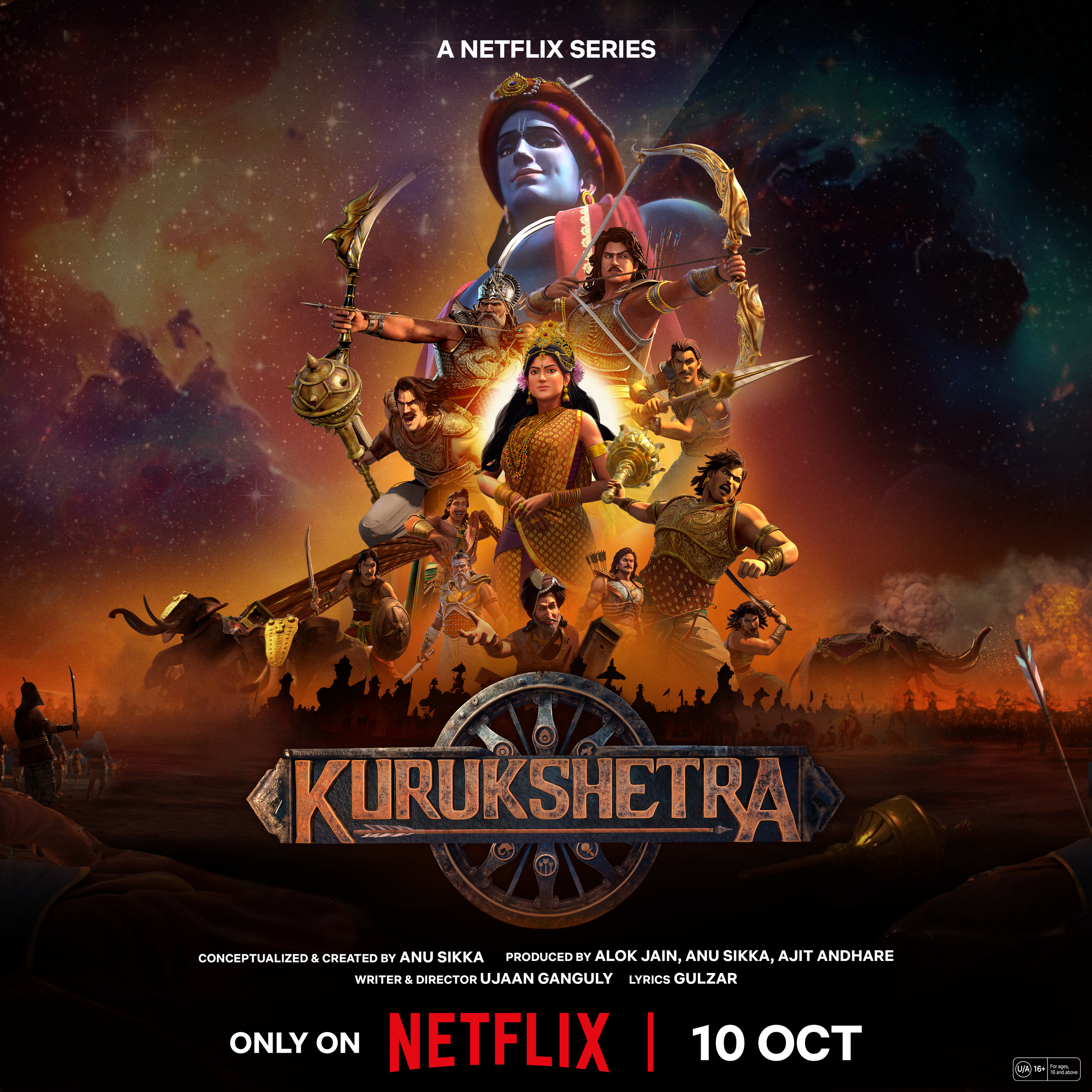 Mega Sized TV Poster Image for Kurukshetra 