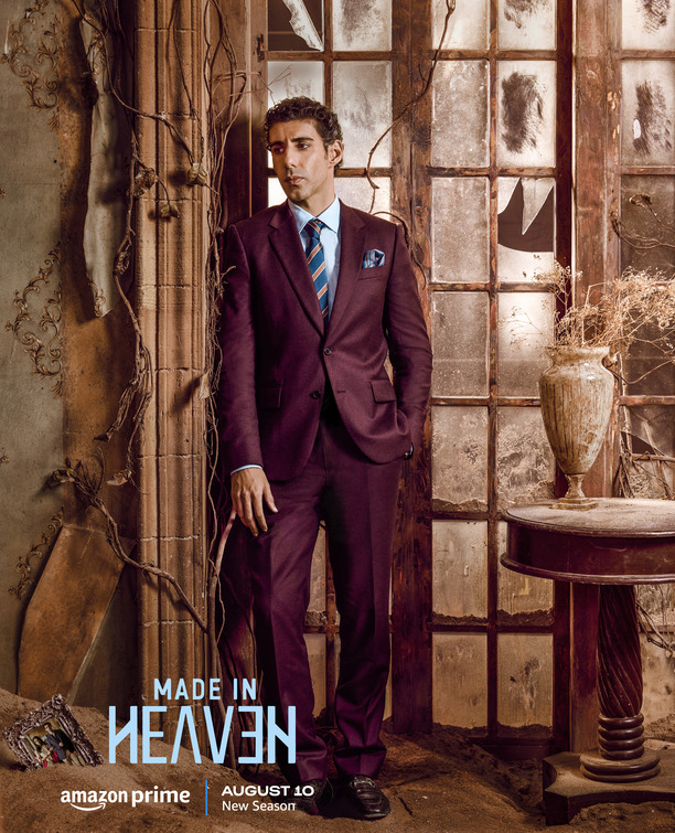 Made in Heaven Movie Poster