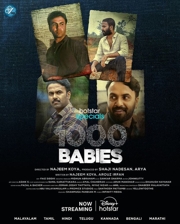 1000 Babies Movie Poster