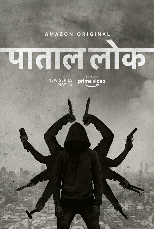 Paatal Lok Movie Poster