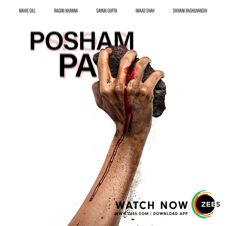 Posham Pa Movie Poster