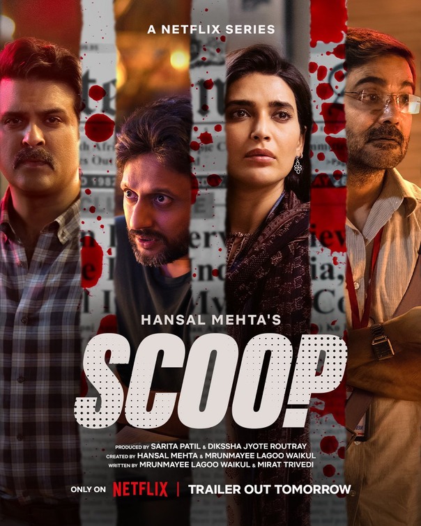 Scoop Movie Poster