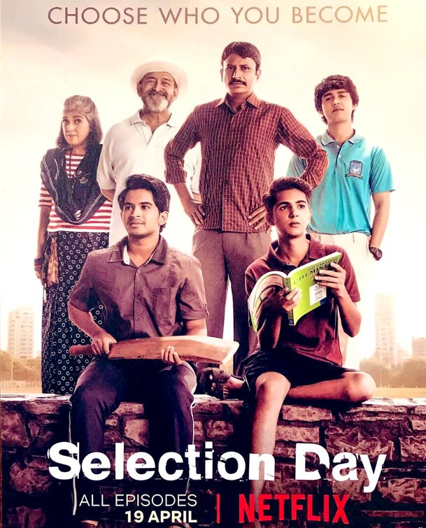 Selection Day Movie Poster