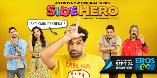 SideHero Movie Poster