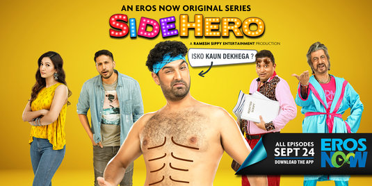 SideHero Movie Poster