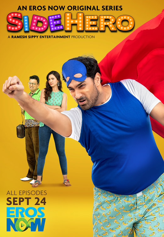 SideHero Movie Poster