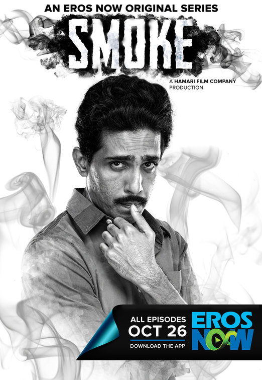 Smoke Movie Poster