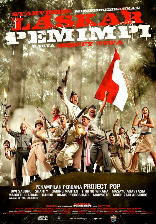 Laskar pemimpi Movie Poster