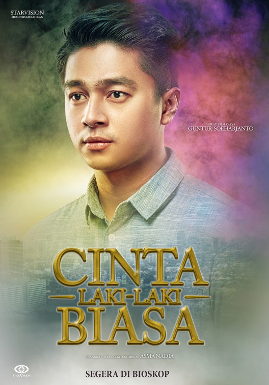 Cinta Laki-laki Biasa Movie Poster