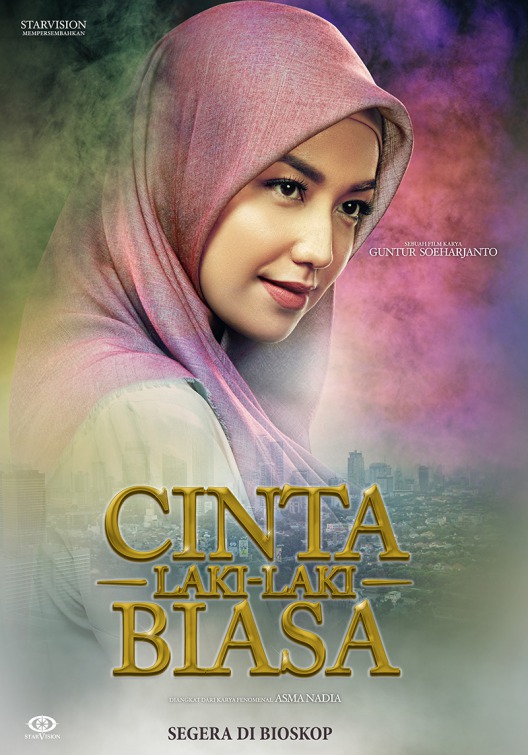 Cinta Laki-laki Biasa Movie Poster