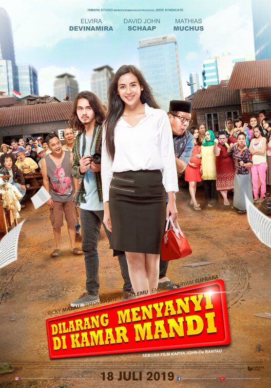 Dilarang Menyanyi di Kamar Mandi Movie Poster