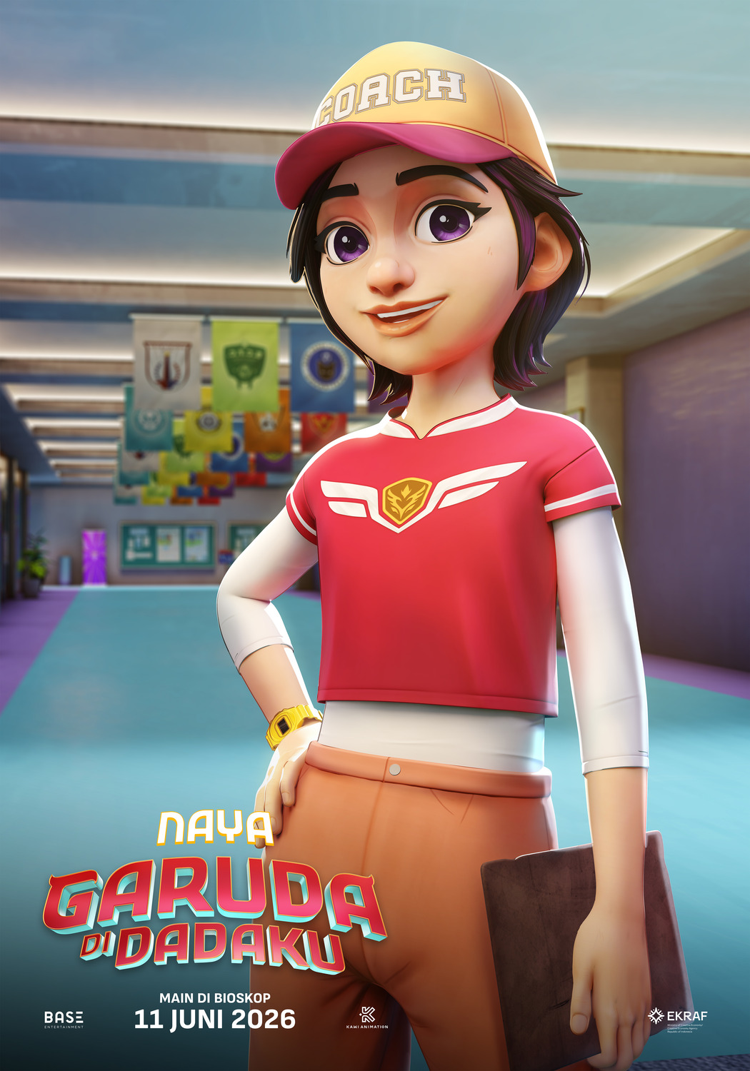 Extra Large Movie Poster Image for Garuda di Dadaku (#5 of 9)