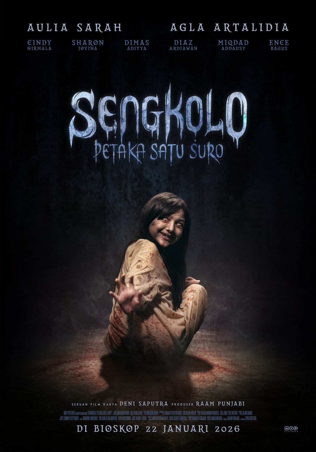 Extra Large Movie Poster Image for Sengkolo: Petaka Satu Suro (#2 of 2)